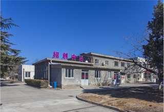 莱州网站建设网站建设和